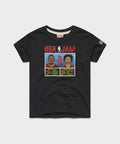 Youth NBA Jam Rockets Durant And Thompson Unisex