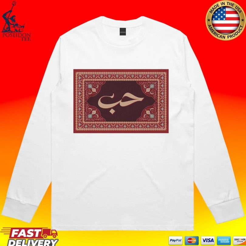 Agape And Co Love Arabic Adult Unisex