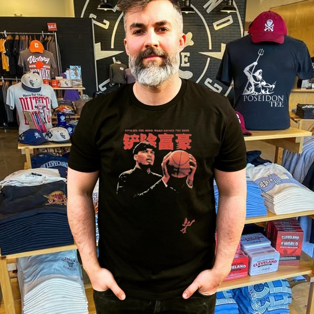 Comrade Wemby Civilize The Mind Make Savage The Body Unisex