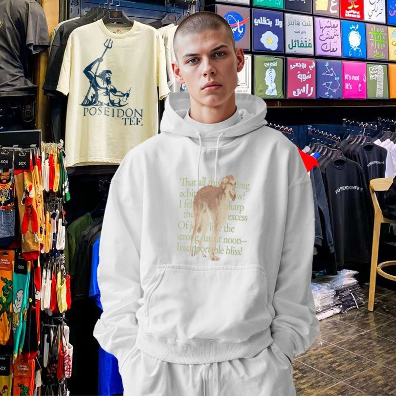 Dover Street Market Henry Johnson Poem Dog Unisex
