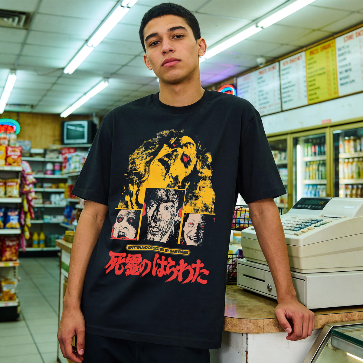 Evil Movie Retro 80s Sam Raimi Dead Movie Unisex