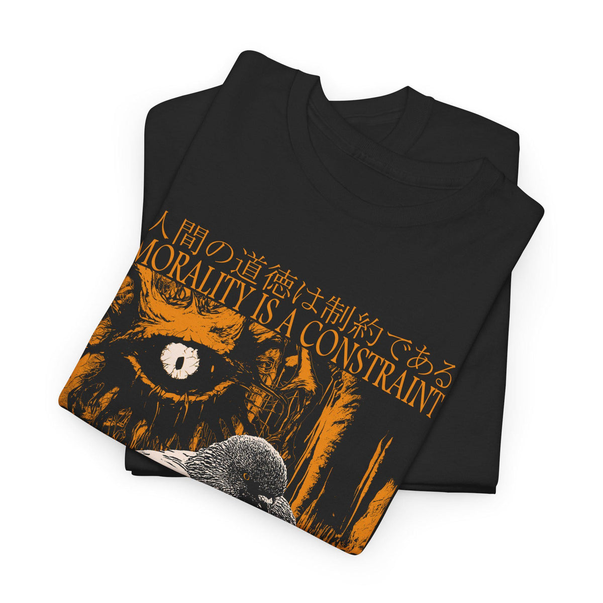 Morality Constraint Pigeon Japanese Unisex