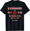 Boxing Kbg Kamogawa Boxing Gym Since1950 Unisex
