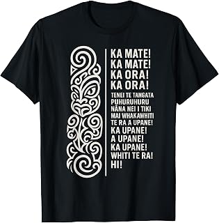 Zealand Maori Haka Ka Mate Song Rugby Unisex