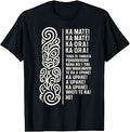 Zealand Maori Haka Ka Mate Song Rugby Unisex