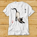 Japanese Siamese Cat Seller Cult Movie Retro Vintage Tee 1984
