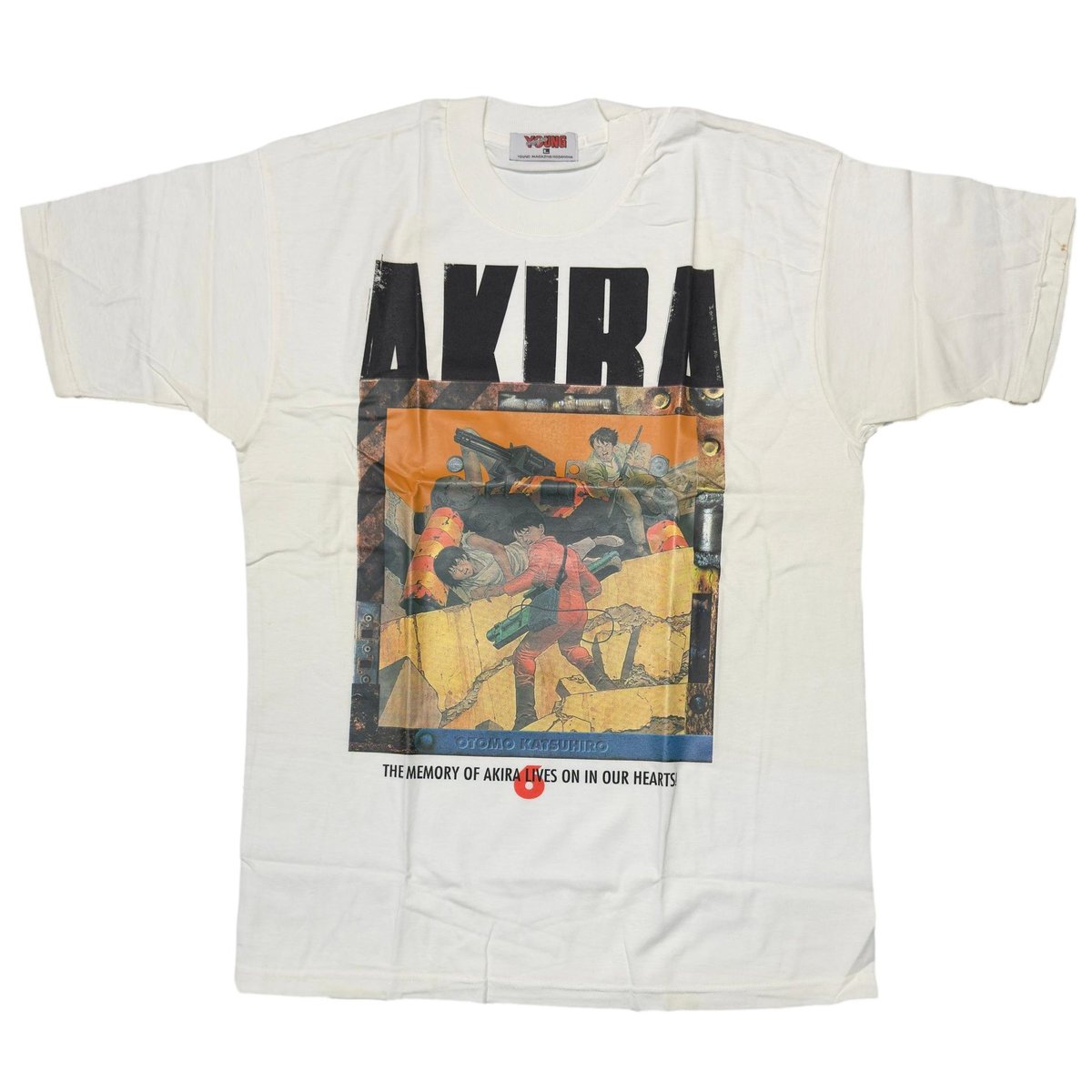 AKIRA DEAD STOCK COMIC Vol.6 YOUNG MAGAZINE LARGE 1017