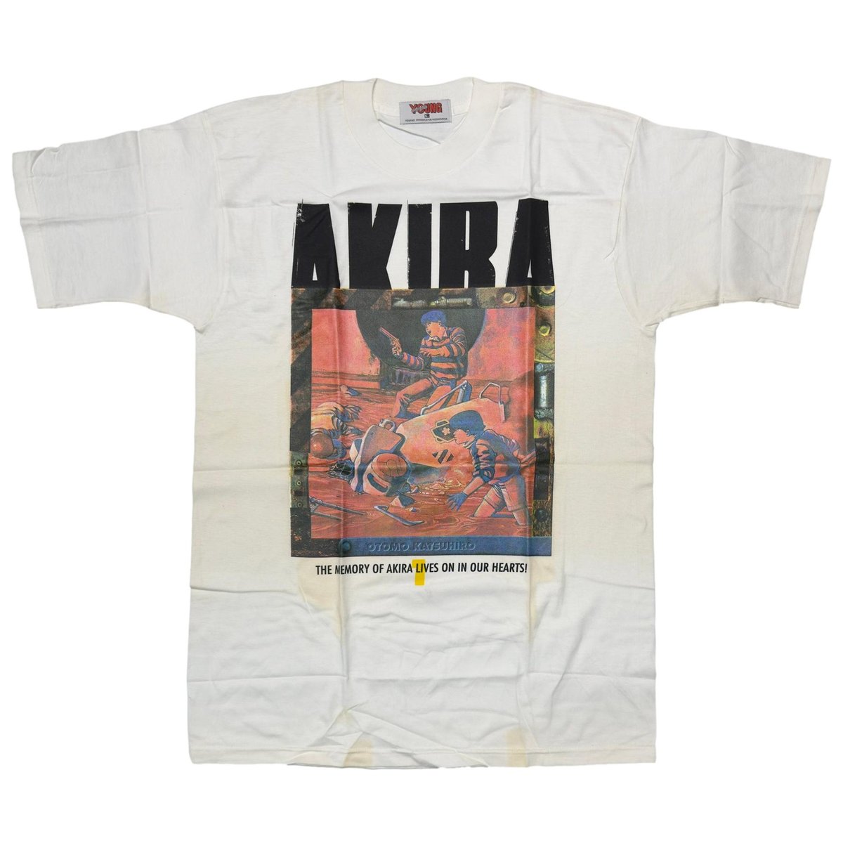 AKIRA DEAD STOCK COMIC Vol.1 YOUNG MAGAZINE LARGE 1022