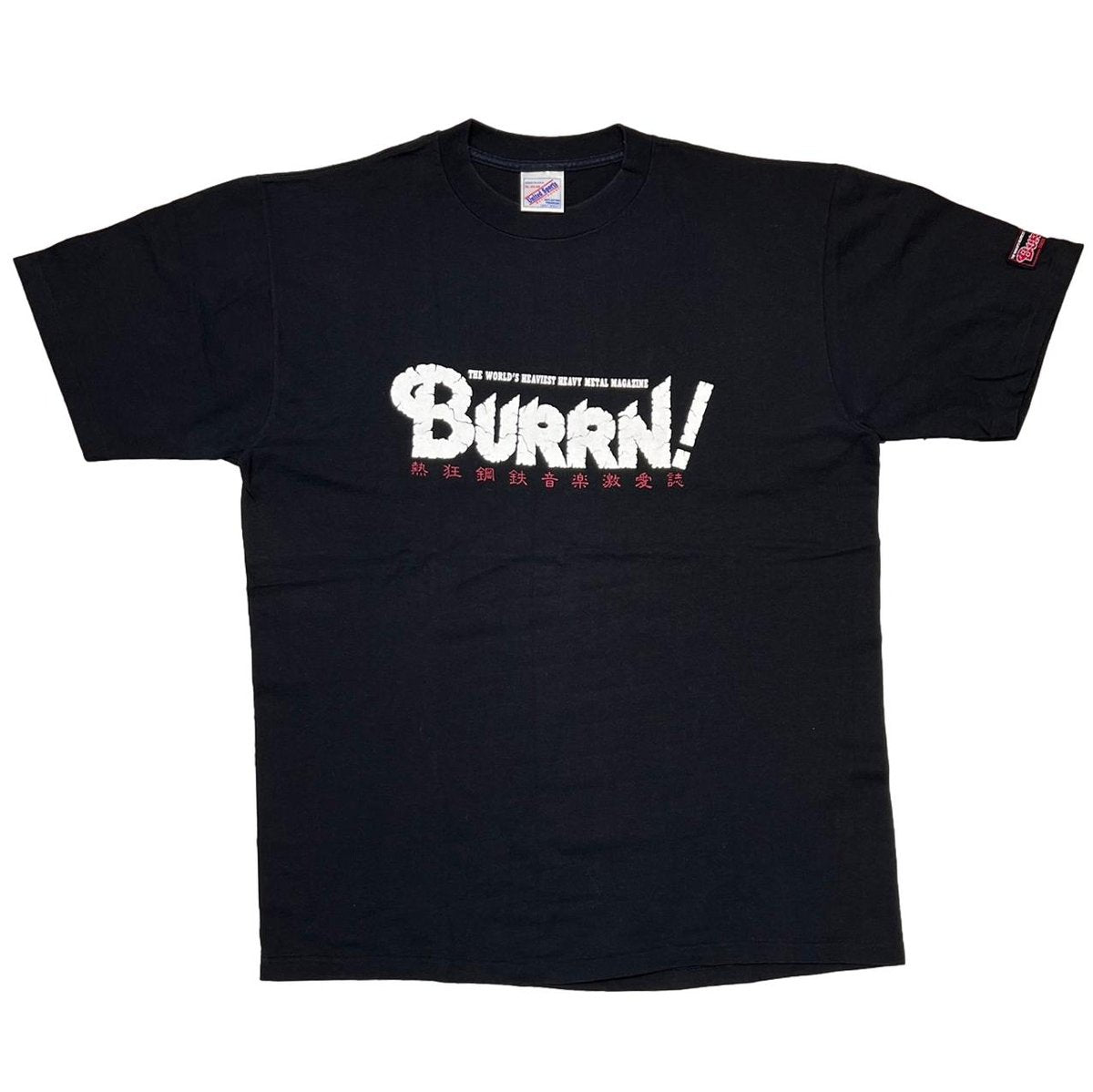 BURRN! PROMO TEE UNITED SPORT XL 7741