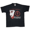 MARILYN MANSON 1997 ANTICHRIST SUPERSTAR BOOTLEG FRUIT OF THE LOOM XL 0491