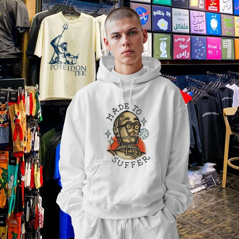 Made To Suffer Unisex