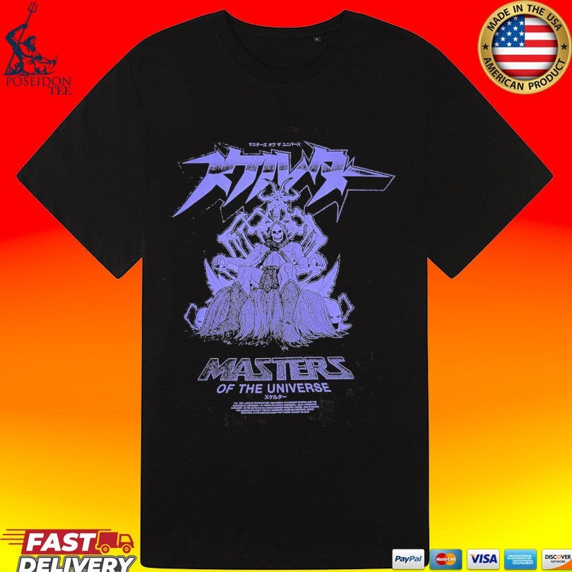 Masters Of The Universe Bone Throne Unisex