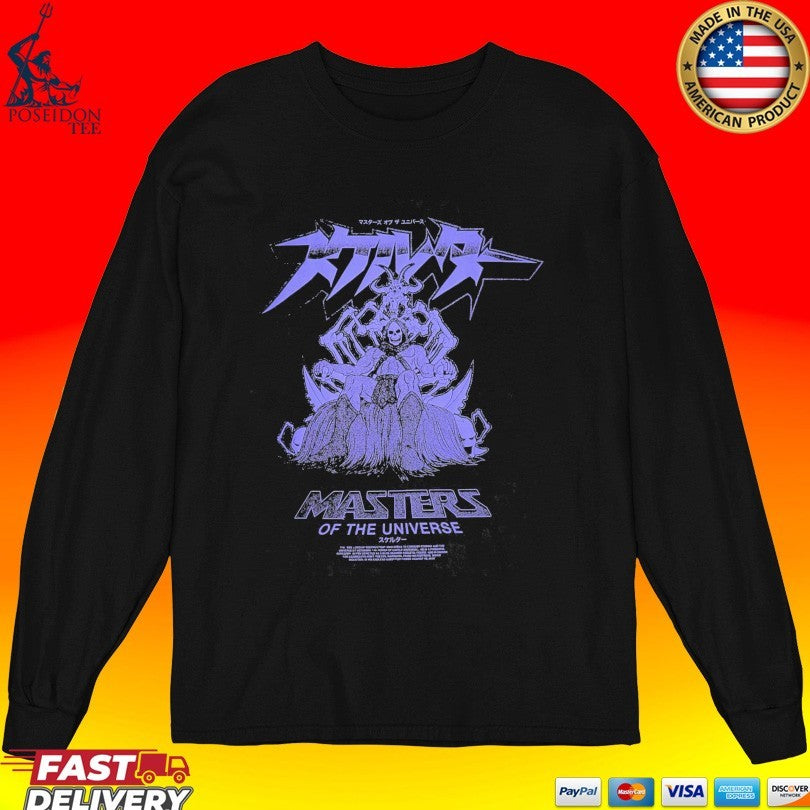 Masters Of The Universe Bone Throne Unisex