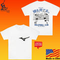 Mizuno Hk Volleyball Club Vnl Localise Unisex