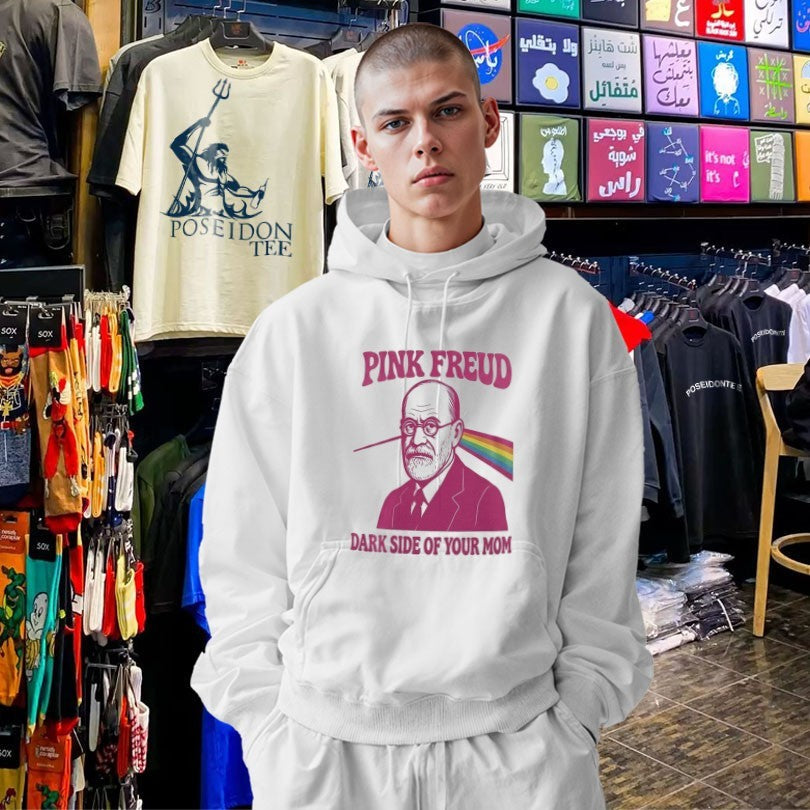 Pink Freud Dark Side Of Your Mom 2026 Unisex