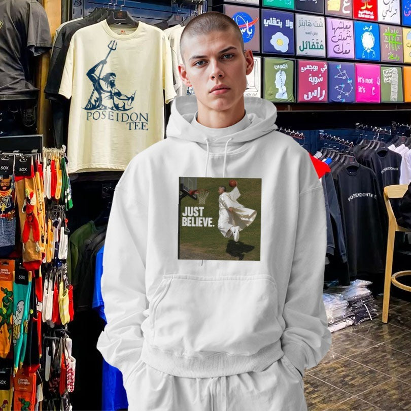 Pope Leo Just Believe Basketball Unisex