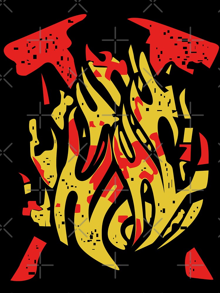 Firefighter 5 by URBANBOX