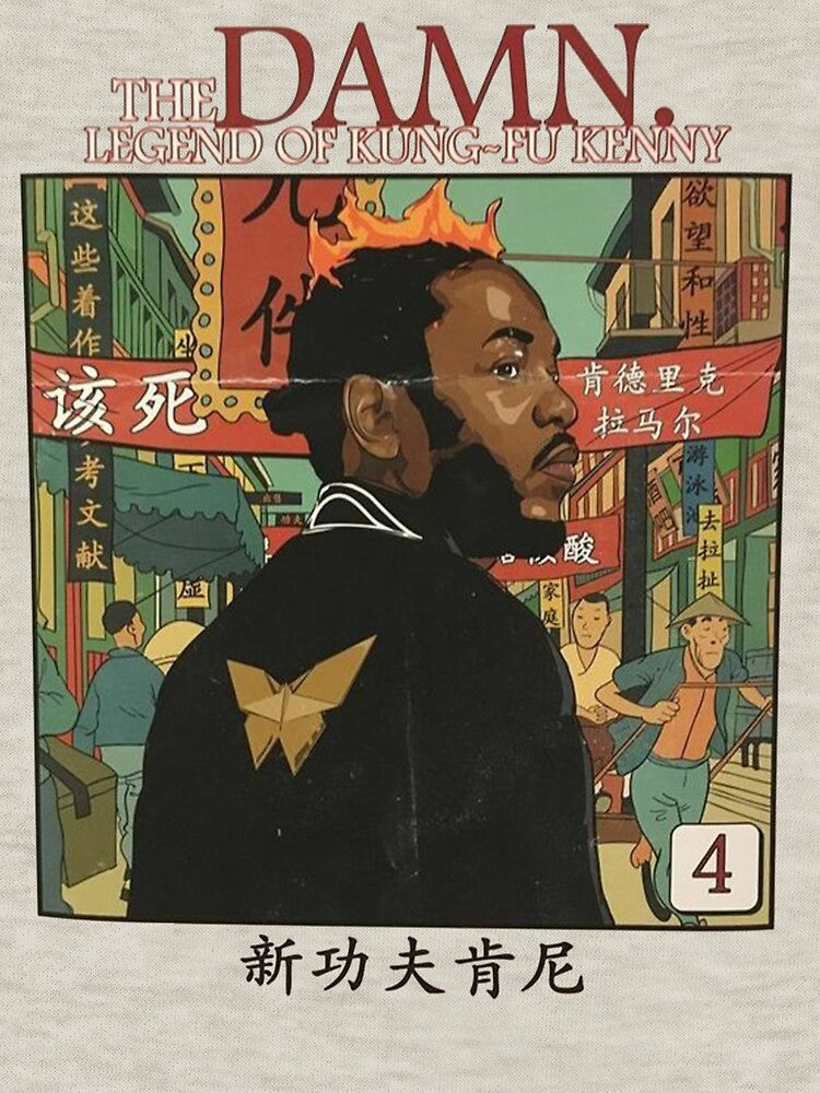 Kendrick DAMN Kungfu by DesignUSArt