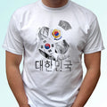 South Korea flag white t shirt design soccer gift cup top tee all sizes Unisex