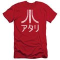 Atari Slim Fit Rough Kanji Red Tee Unisex