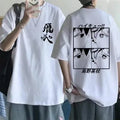 Anime Haikyuu!! T Shirt Graphic Tee Oversized Unisex