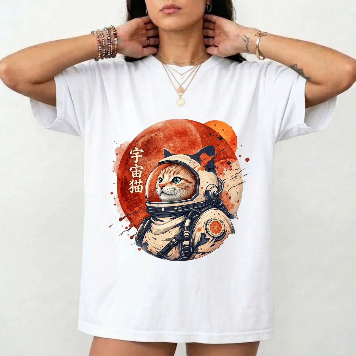 Astronaut Cat Christmas T-Shirt - Space Cosmic Kitty Japanese Style Sci Fi  Tee