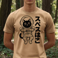 Space Cat Astronaut Japan Anime Unisex Cotton Print Manga New Top Art Unisex