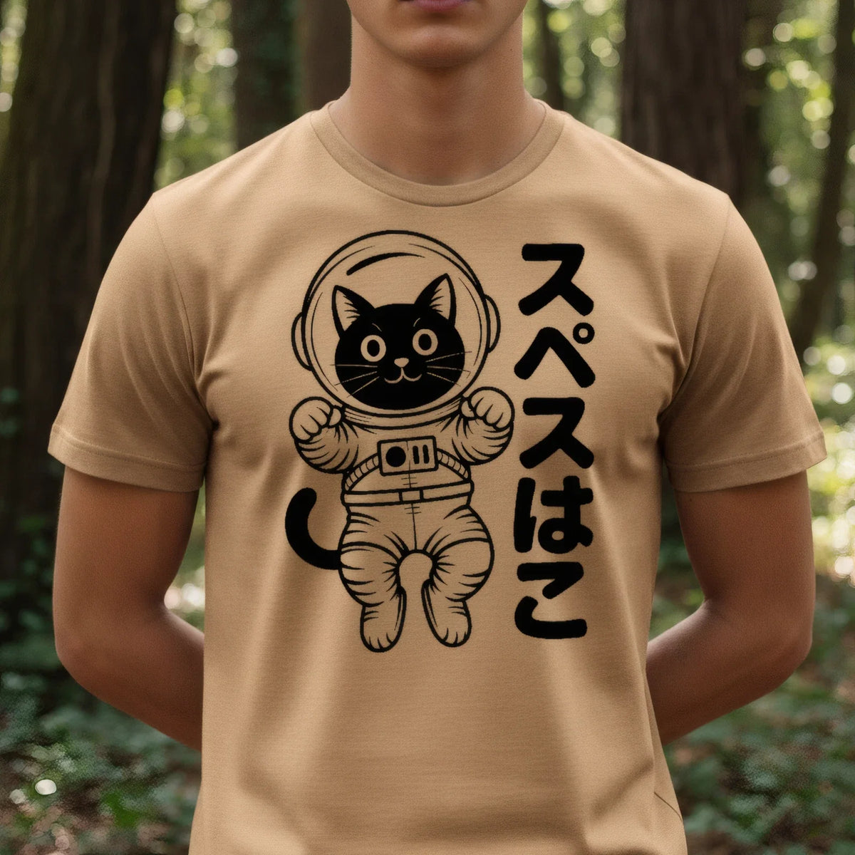 Space Cat Astronaut Japan Anime Unisex Cotton Print Manga New Top Art Unisex