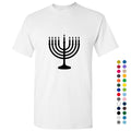 AU Traditional Jewish Judism Festival Celebration Hanukkah Men T Shirt Tee Top