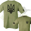 UKRAINE TRIDENT ARMY MENS S-2XL Ukrainian ARMY ZELENSKYY EMBLEM Unisex