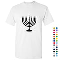 Traditional Jewish Judism Festival Celebration Hanukkah Men T Shirt Tee Top Logo