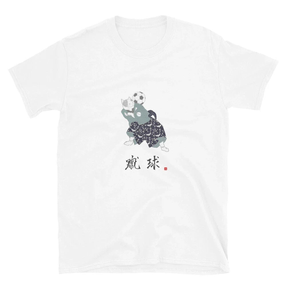蹴球 (Soccer) Japanese calligraphy soccer cat Unisex