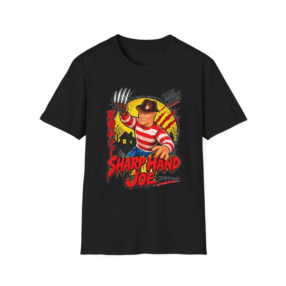 Sharp Hand Joe graphic tee | Horror slasher vintage toy shirt