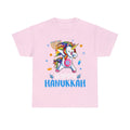 Hannukah Unicorn Unisex Youth Cotton Tee