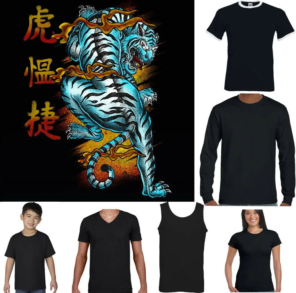 DRAGON Mens Japan Japanese Oriental Inspired Writing Tiger Animal Unisex Unisex
