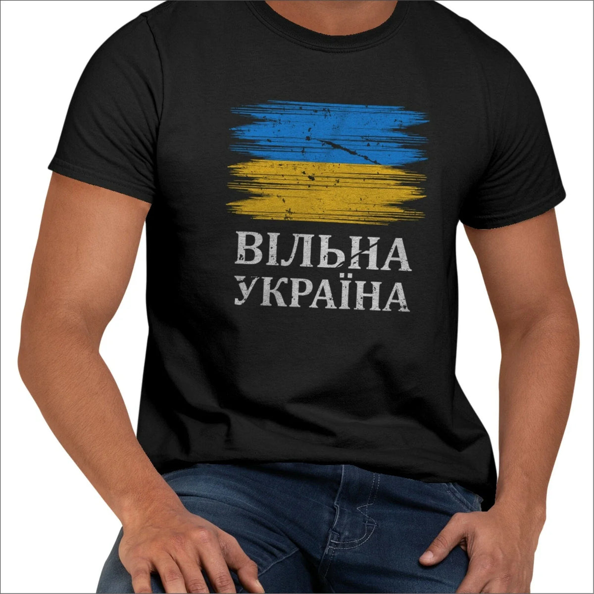 Free Ukraine Freedom Protest Support Peace Top Gift Trendy Unisex Casual Unisex