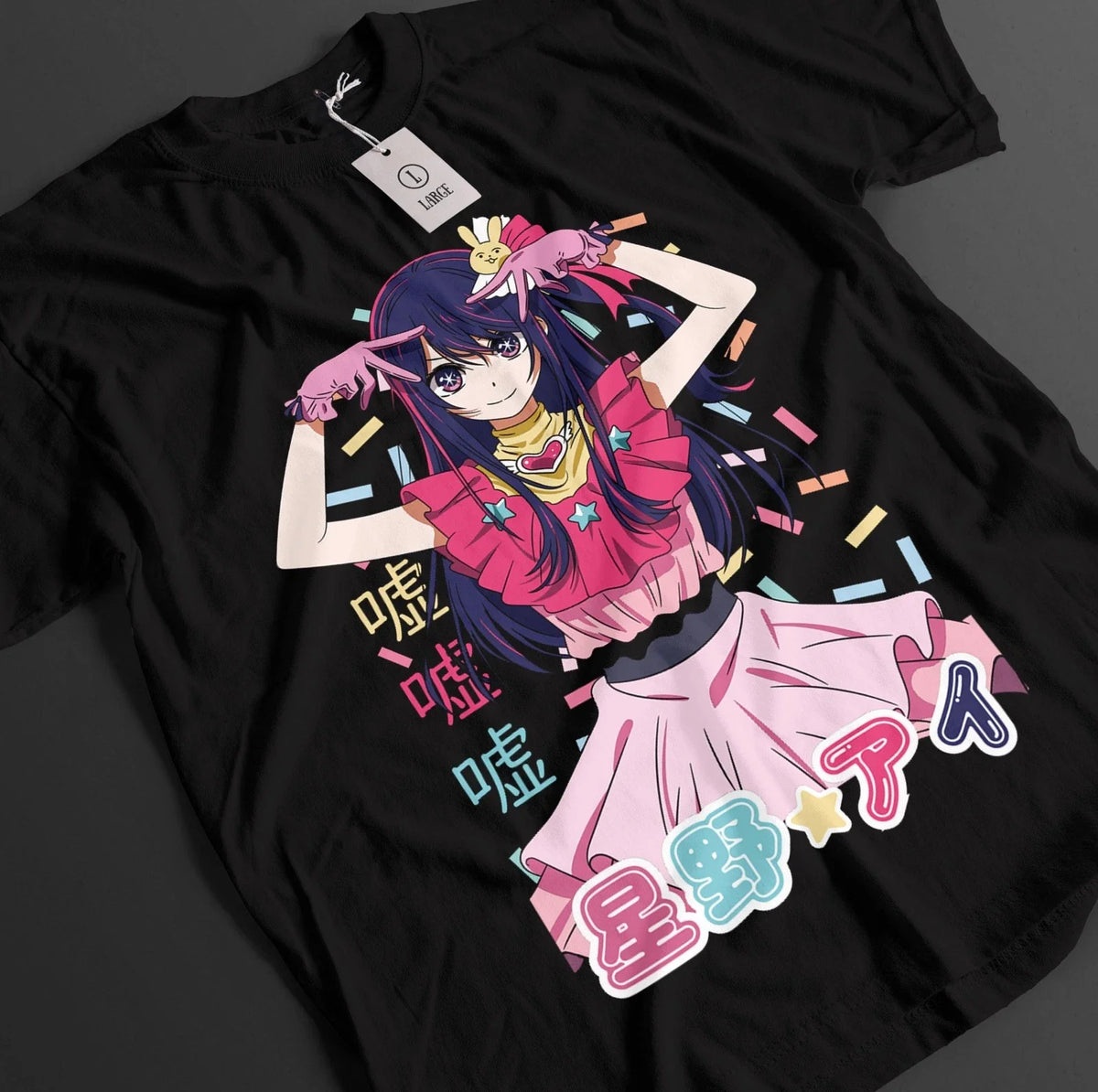 Oshi No Ko Shirt Ai Hoshino Tshirt Aqua Kana Arima Top Ruby Anime Tee Unisex