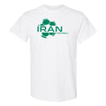 Iran Football Strike - Soccer Sports Short Sleeve - White Unisex