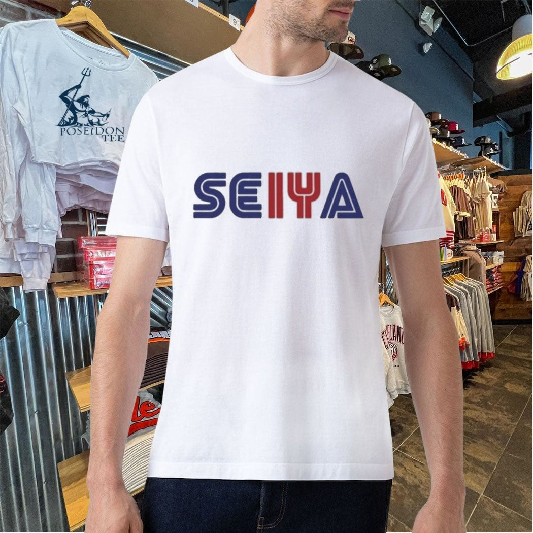 Seiya Suzuki Fan Graphic Unisex