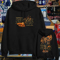 Sleeping With Sirens Fiery Tree Unisex