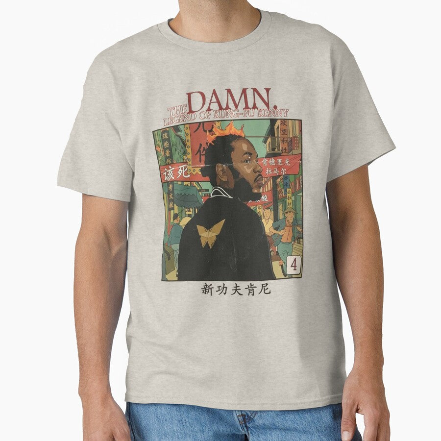 Kendrick DAMN Kungfu by DesignUSArt
