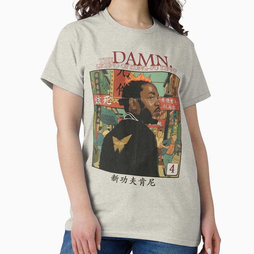 Kendrick DAMN Kungfu by DesignUSArt