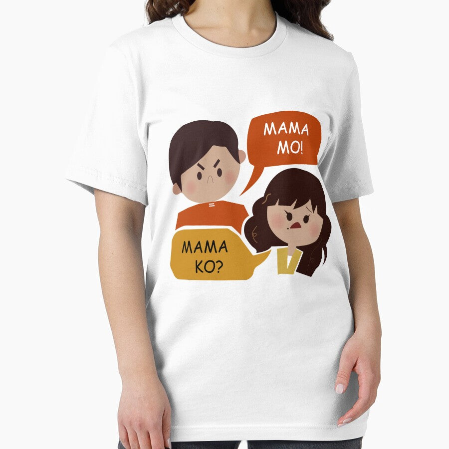 Mama Mo! Mama Ko? by AMICO77