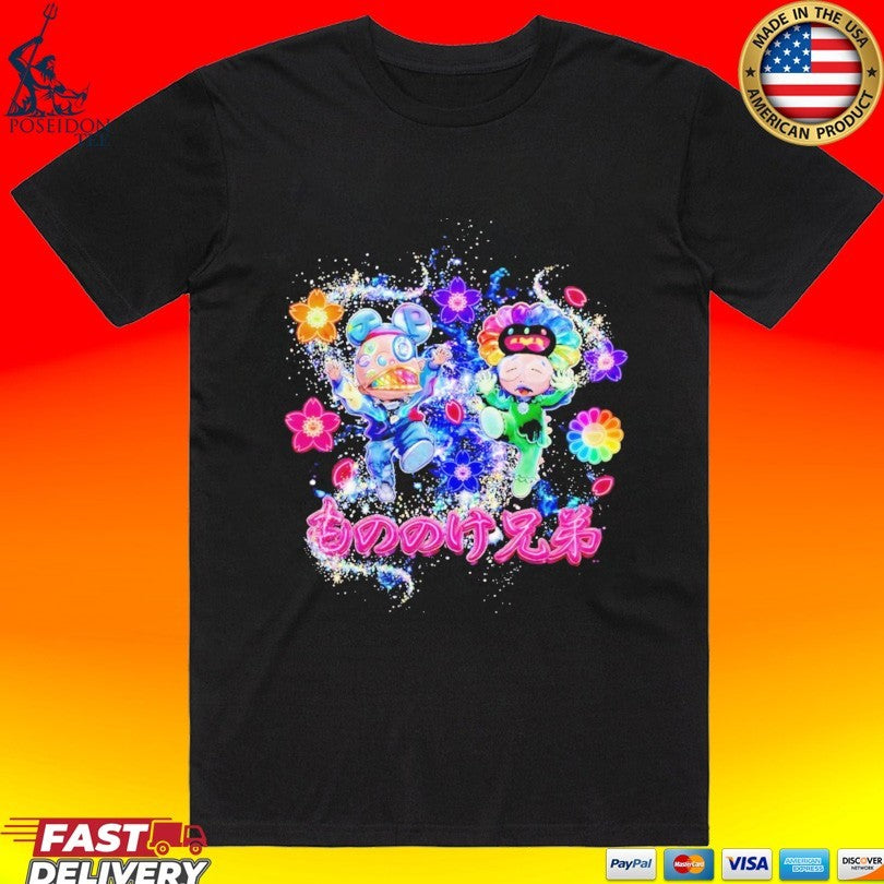 Takashi Murakami X Jp The Wavy Mnnk Bro Exclusive Merchandise Shutoko Tokyo 2026 Unisex