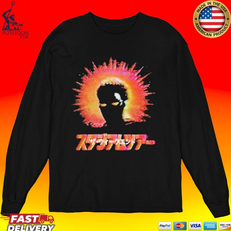 The Weeknd X 7netshopping Exclusive Tour 2026 Unisex