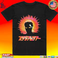 The Weeknd X 7netshopping Exclusive Tour 2026 Unisex