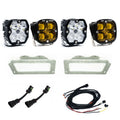 Baja Designs 10-18 Dodge Ram 2500/3500 / 09-12 1500 Squadron SAE 2.0 Fog Kit (SAE Fog) – Baja Amber