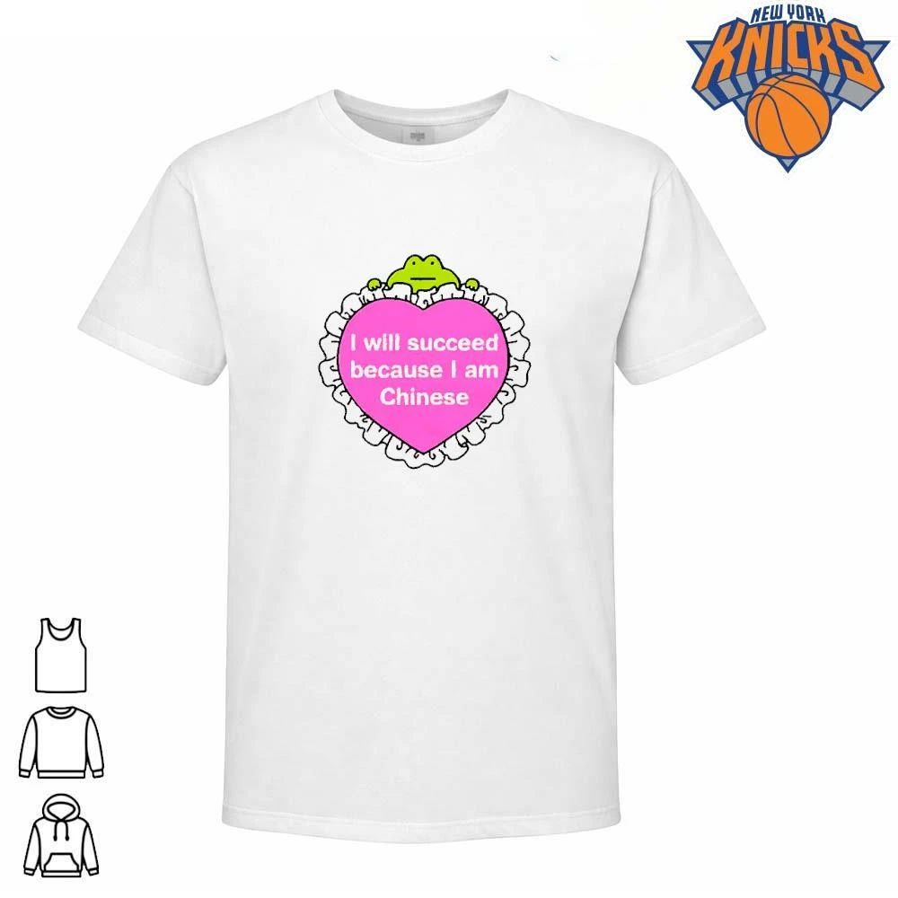 I Will Succeed Because I Am Chinese Cute Pink Heart Frog Shirt Unisex