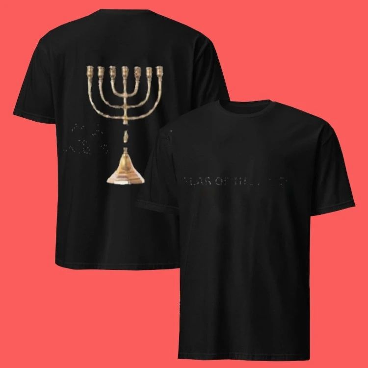 Mercy Culture Worship Mcw Fear Of The Lord T-Shirt