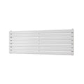 Typhoon Axis – White Horizontal Radiator H476mm x W1400mm Single Panel